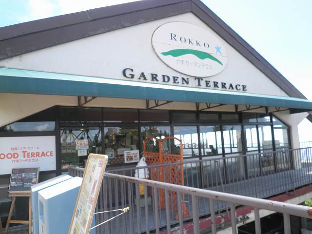 c0118393_1032396.jpg
