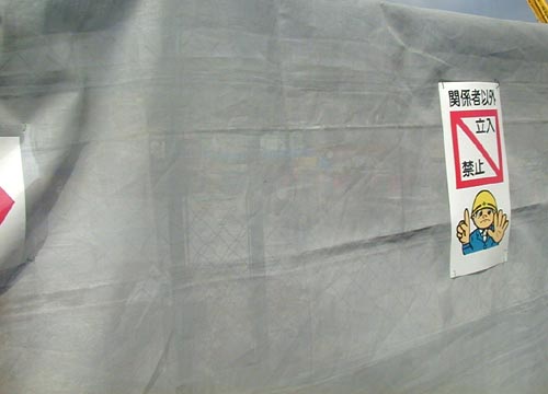 ●嵐山駅前の変化、その113(脇道から広場)_d0053294_12134642.jpg