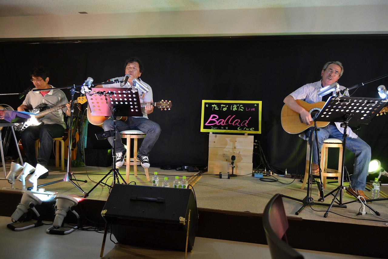 7月9日愛知県安城市Balladさん、たなぼたライブ_d0063599_20293428.jpg