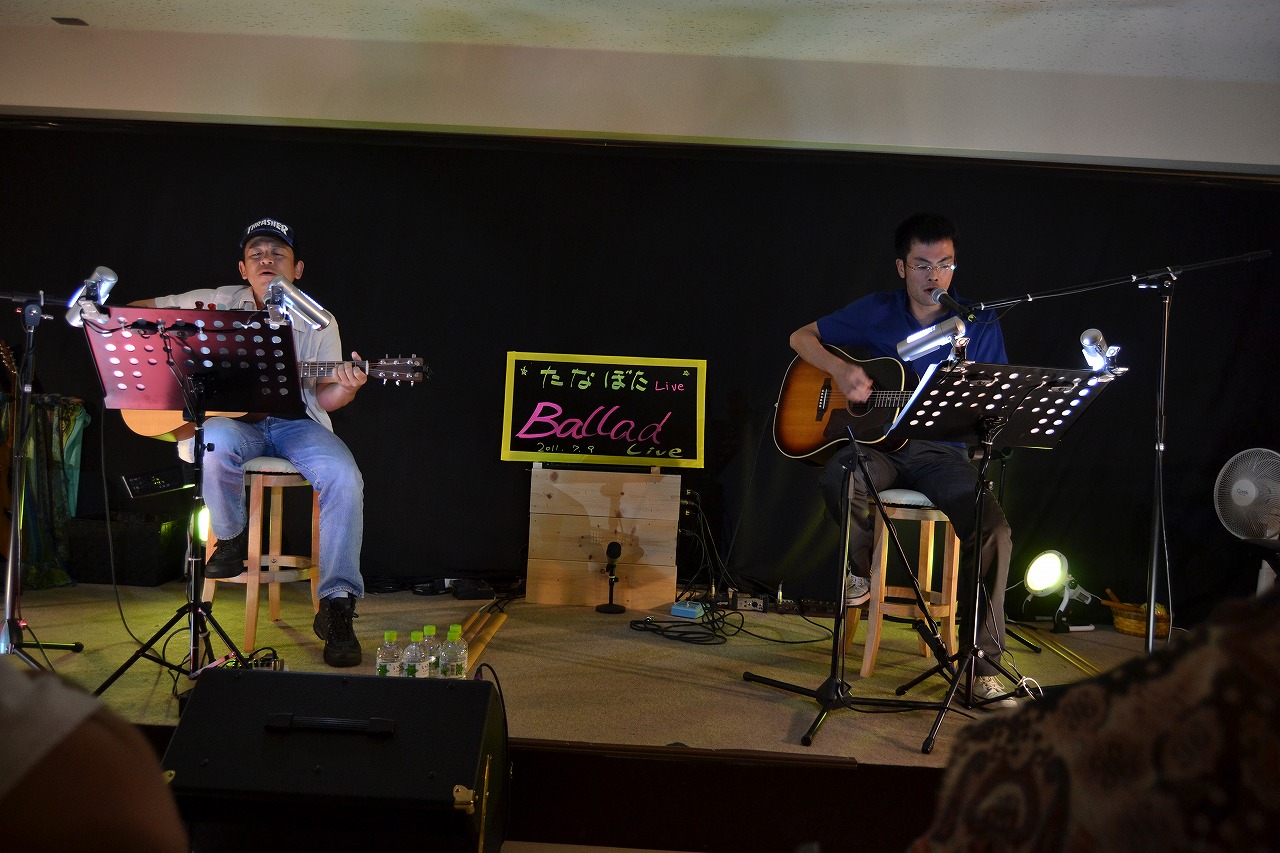 7月9日愛知県安城市Balladさん、たなぼたライブ_d0063599_2062613.jpg