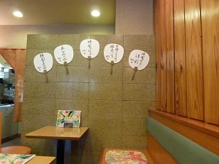 a0177314_8123465.jpg