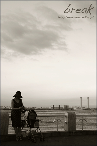 一日だけブレイク_f0100215_2341968.jpg
