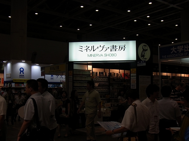 d0141424_22142095.jpg