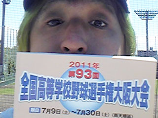 631 (夏の扉を閉めてくれ元茶魔)_e0145833_09985.jpg