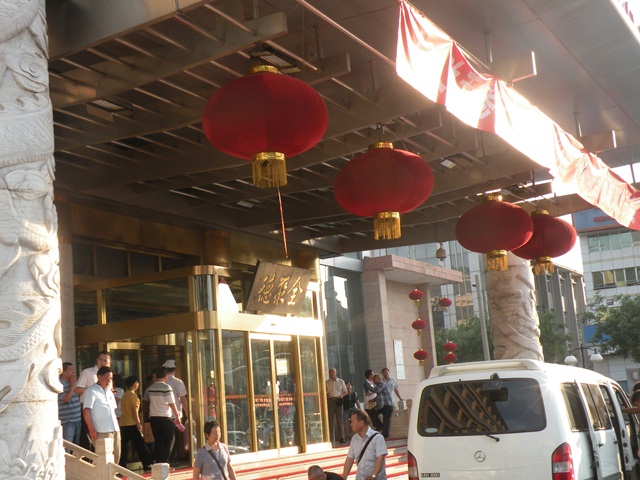 d0222641_8343487.jpg