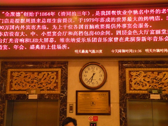 d0222641_841014.jpg