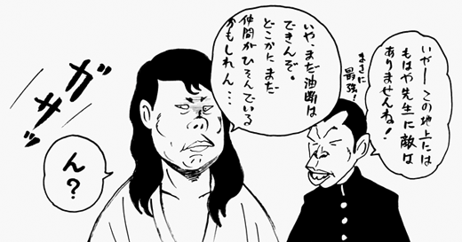 7月10日(日)【ヤクルト−阪神】(秋田)3ー0●_f0105741_13131414.gif