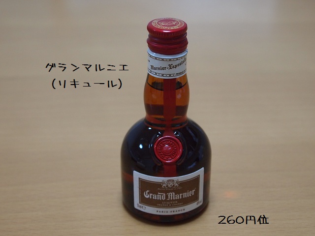 f0224347_21473544.jpg