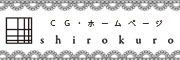 c0107149_6282670.jpg