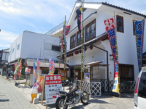f0156359_2144312.jpg