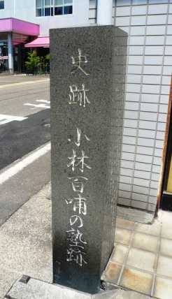 c0115560_17572989.jpg