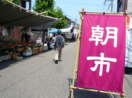 c0115560_1757467.jpg