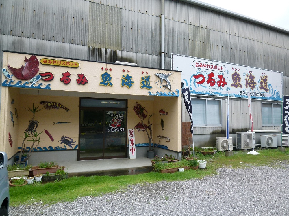 d0168569_1441198.jpg