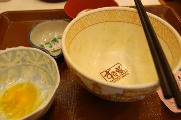 d0229469_1725293.jpg