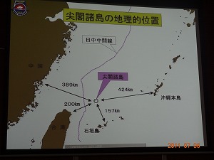沖縄・海上自衛隊第5航空団~安全保障を考える_d0050503_614304.jpg