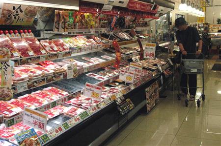 セシウム入り牛肉、フジグラン阿南で完売！：私もついに人間放射能の仲間入り！_e0171614_14131240.jpg