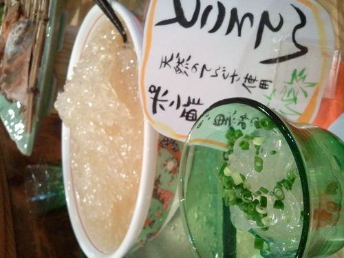 a0044019_1325656.jpg