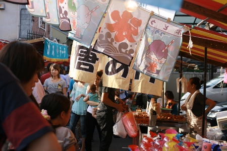 f0097620_13462112.jpg