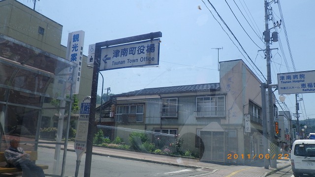 暑い時は・・・避暑地へGO!_b0139233_212774.jpg