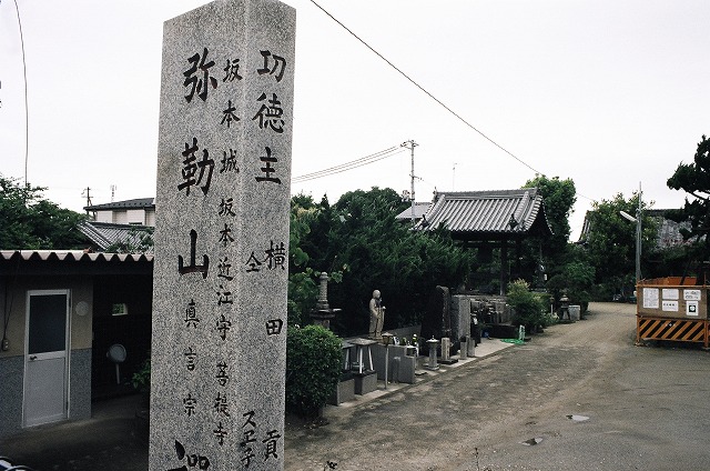 e0149335_20284927.jpg