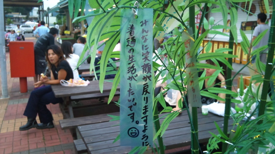 f0136236_18491637.jpg
