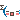 d0238437_5245816.gif