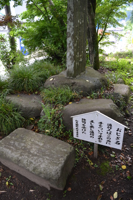 横川駅周辺散策　2011_e0228938_1743461.jpg