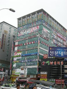 e0173743_0434114.jpg