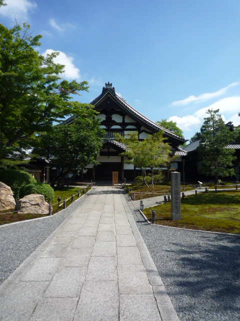 お客様と東阿部流煎茶々会・高台寺へ。_f0181251_17164096.jpg