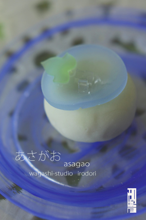 7月の和菓子 あさがお さざれ水 Tamayura 珠響