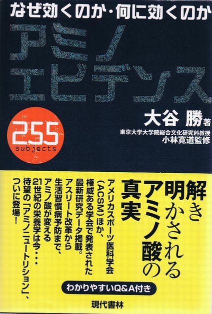 参考書籍_a0206967_22261569.jpg