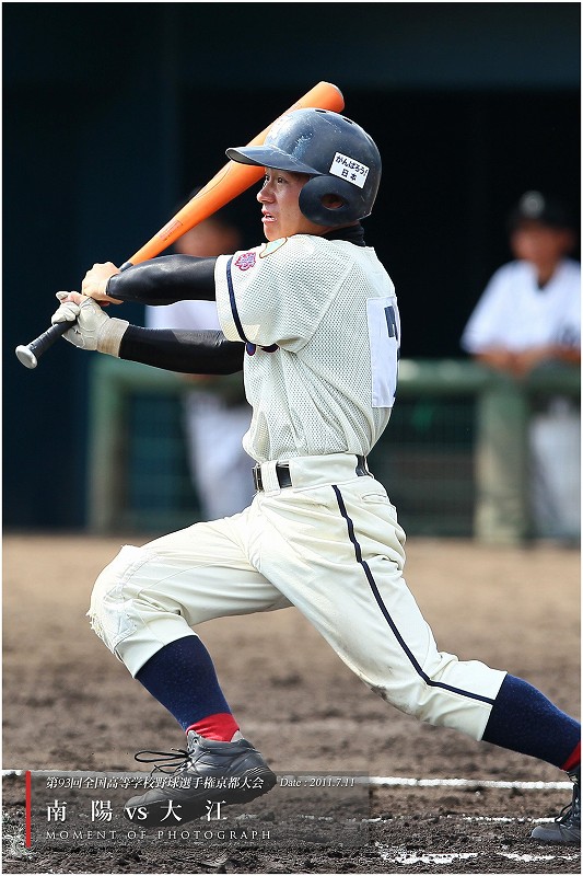 第９３回全国高校野球選手権京都大会（第３日：太陽が丘球場）_b0170881_1172060.jpg