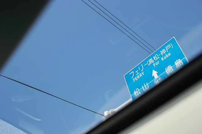 c0021694_1642417.jpg