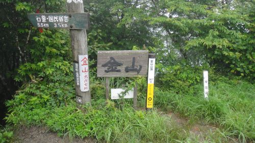 f0036700_1449497.jpg