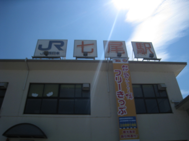 c0212604_2030865.jpg
