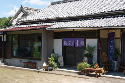 c0080405_8454759.jpg