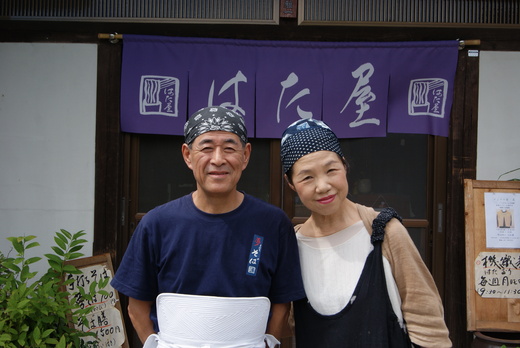 c0080405_8553322.jpg