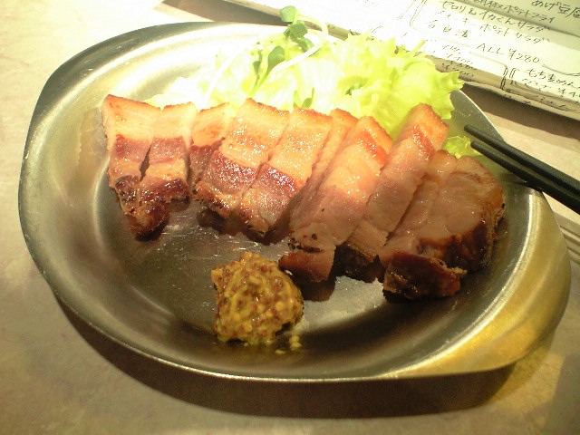 Standing BEER BAR 1020 と かい原 と けむパー と Don\'t Stop Believing_a0194908_1612680.jpg