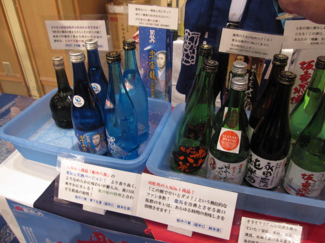 b0042308_0133840.jpg