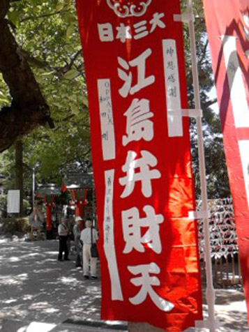 BIG-K_d0106911_22295469.jpg