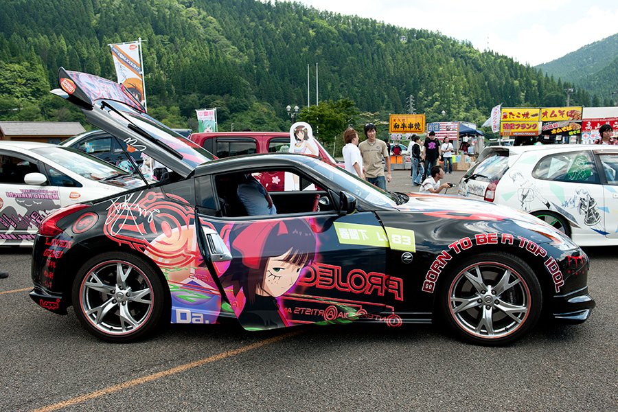 萌車フェスティバル 2011 in 郡上めいほうスキー場 その2_a0140914_137202.jpg