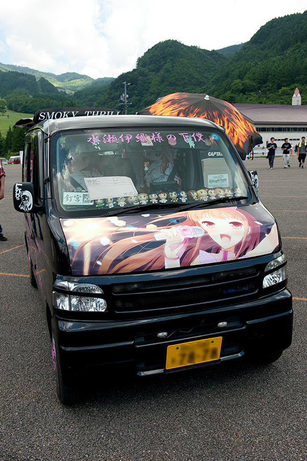 萌車フェスティバル 2011 in 郡上めいほうスキー場 その2_a0140914_1391330.jpg