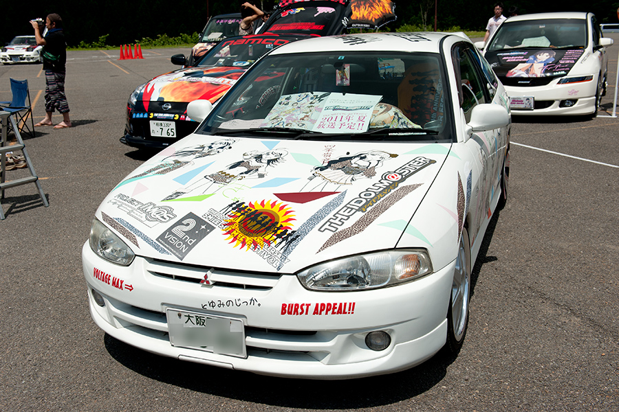 萌車フェスティバル 2011 in 郡上めいほうスキー場 その2_a0140914_1481663.jpg