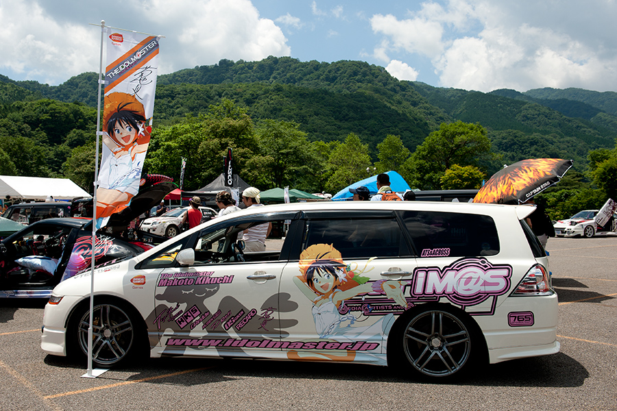 萌車フェスティバル 2011 in 郡上めいほうスキー場 その2_a0140914_150863.jpg