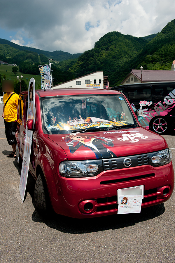 萌車フェスティバル 2011 in 郡上めいほうスキー場 その2_a0140914_154075.jpg