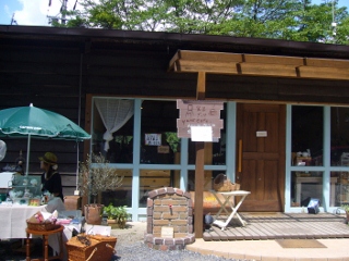 c0203121_3134833.jpg