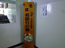 d0086228_1542048.jpg