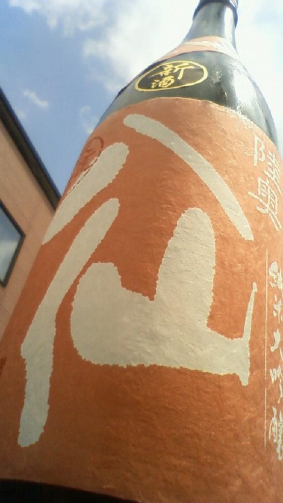 【日本酒】 陸奥八仙 純米大吟醸 華想い 限定_e0173738_11444367.jpg
