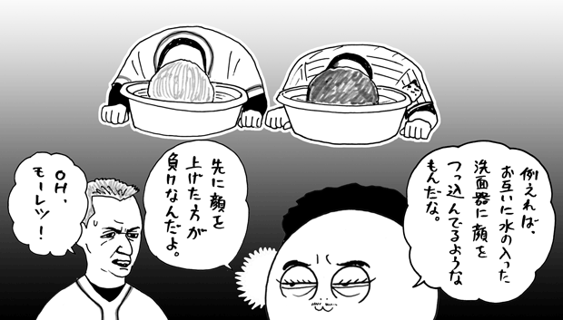 7月12日(火)【阪神−巨人】(甲子園)◯2ー1_f0105741_12445393.gif