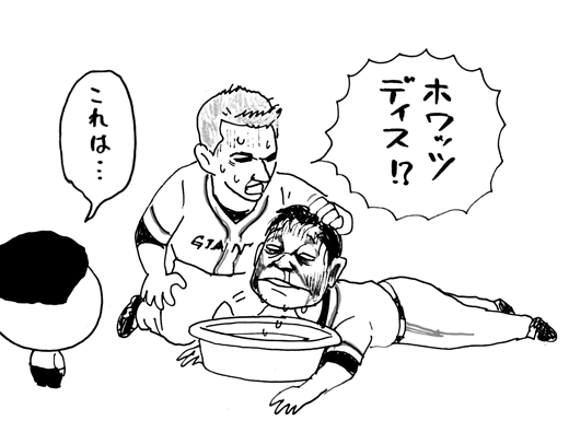 7月12日(火)【阪神−巨人】(甲子園)◯2ー1_f0105741_12461475.gif